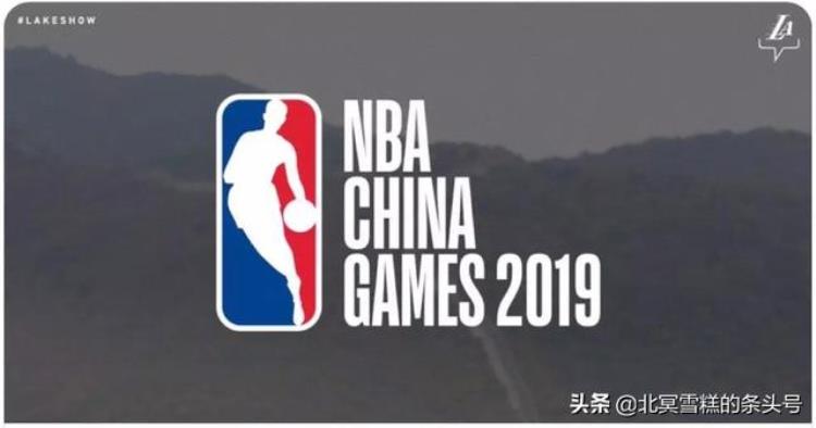 2019NBA中国赛上海站门票价格及座位图公布