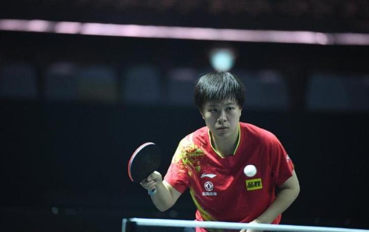 直播18日乒乓球亚洲杯赛程王艺迪王楚钦战韩国选手林高远出局