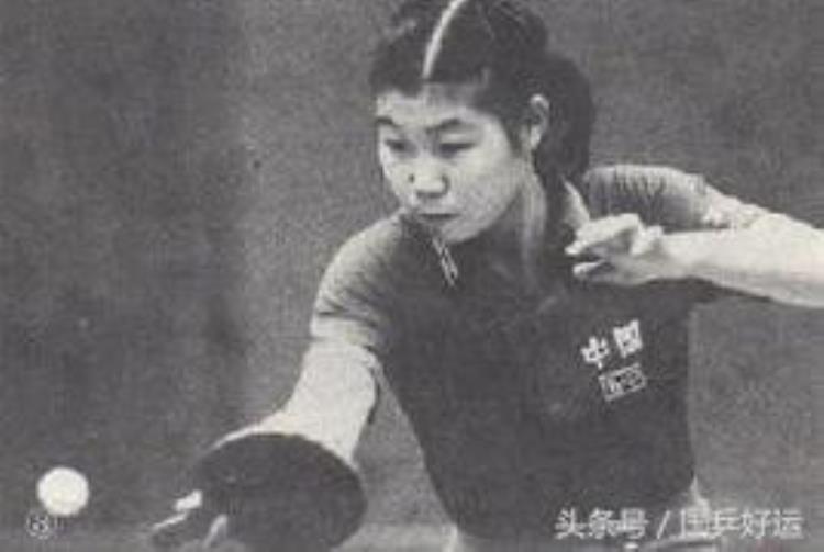 乒乓球名将韩玉珍「乒乓球全锦赛一局不丢拿冠军的牛人韩玉珍」
