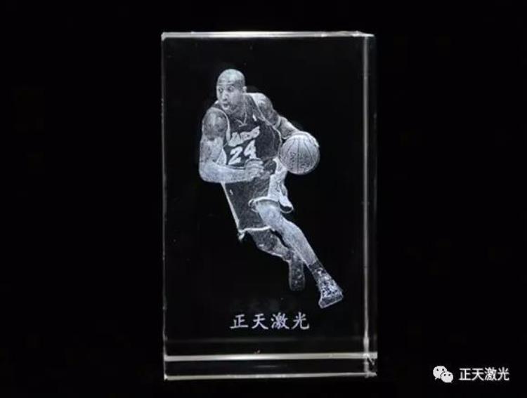 正天激光内雕小课堂有一种青春叫飞侠科比第61课