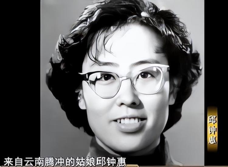 戴眼镜打不好乒乓球中国女单冠军邱钟惠我不信