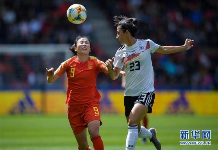 没有奇迹但有掌声中国女足世界杯首战0:1憾负德国队