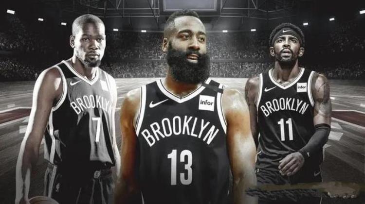 欧文打赌篮网输给76人「盘点现役NBA意难平的六笔交易76人因小失大篮网一败涂地」