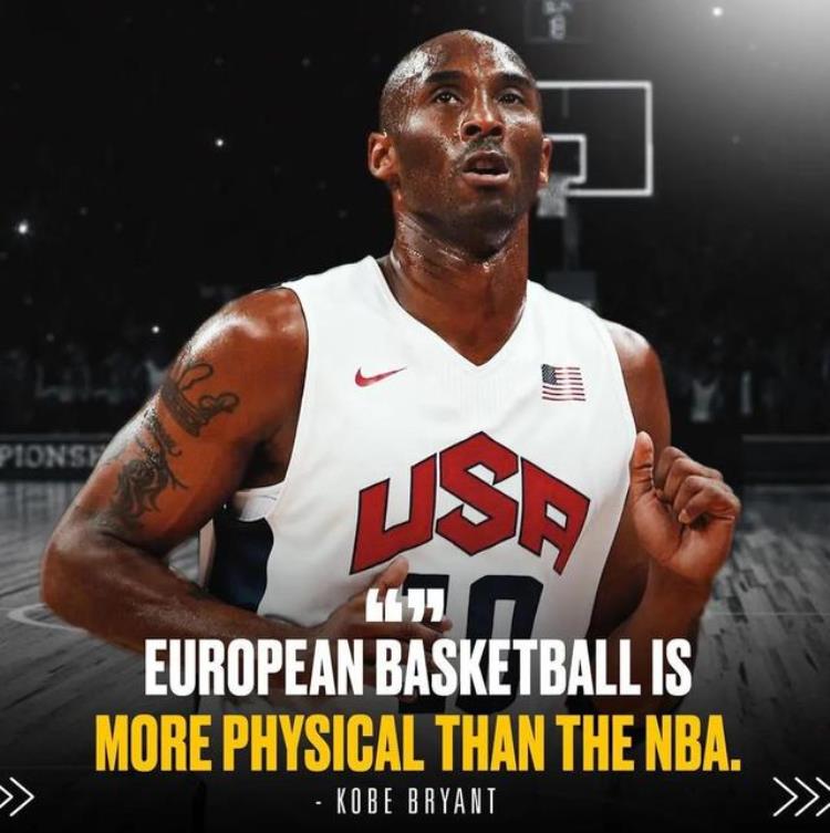 为什么nba球员打国际赛会那么吃力「国际赛场有多难打NBA五大巨星告诉你为何难」