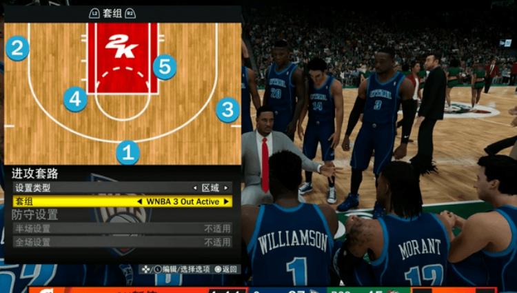 篮球游戏nba2k21「整个篮球世界放到了你手中NBA2K22」