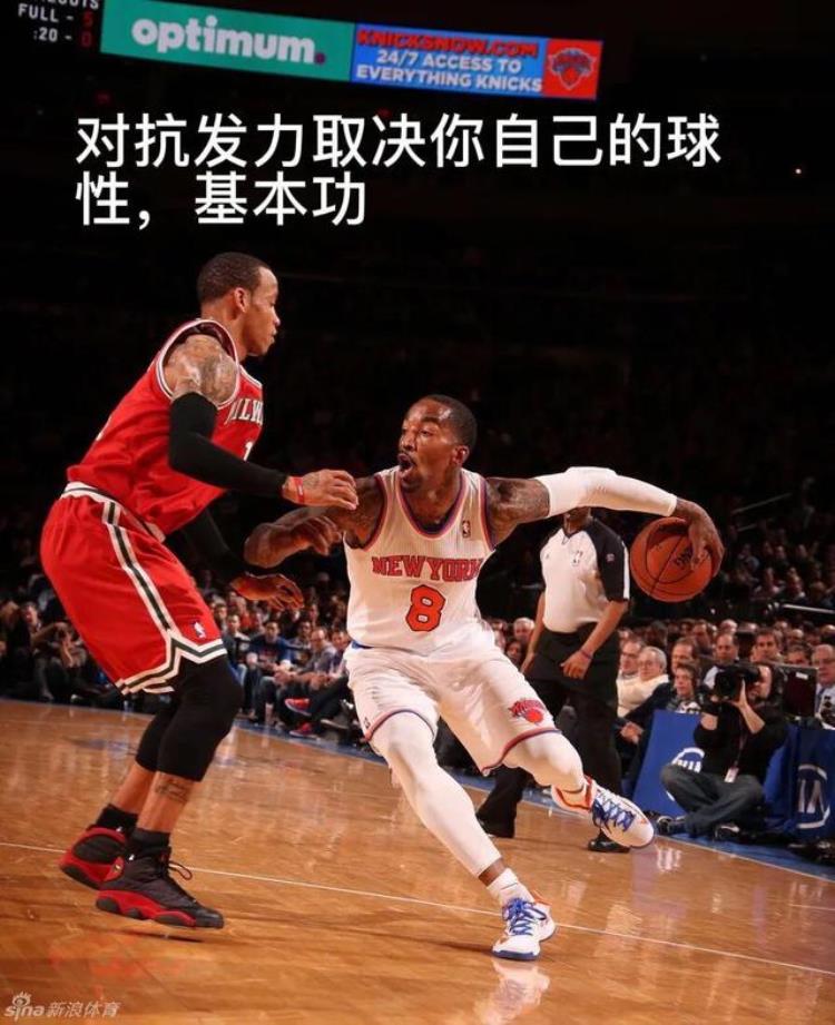 打篮球跳投「篮球跳投狠活」