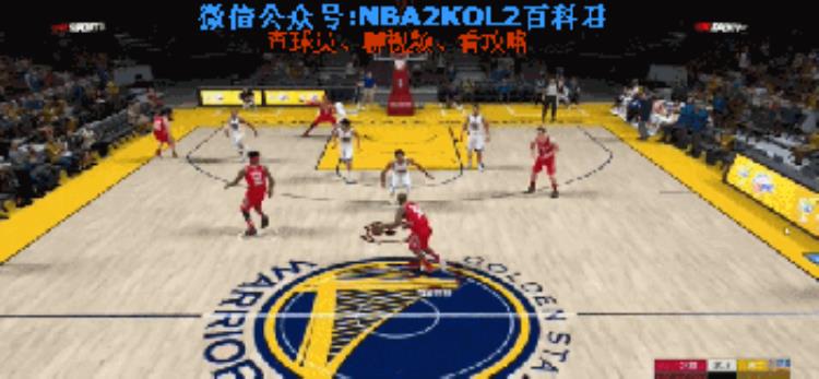 nba2kol2战术「NBA2KOL2战术攻略11|灰熊队战术(GIVEHORNS42AWAY)!」