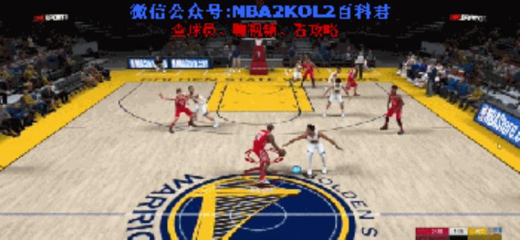 nba2kol2战术「NBA2KOL2战术攻略11|灰熊队战术(GIVEHORNS42AWAY)!」