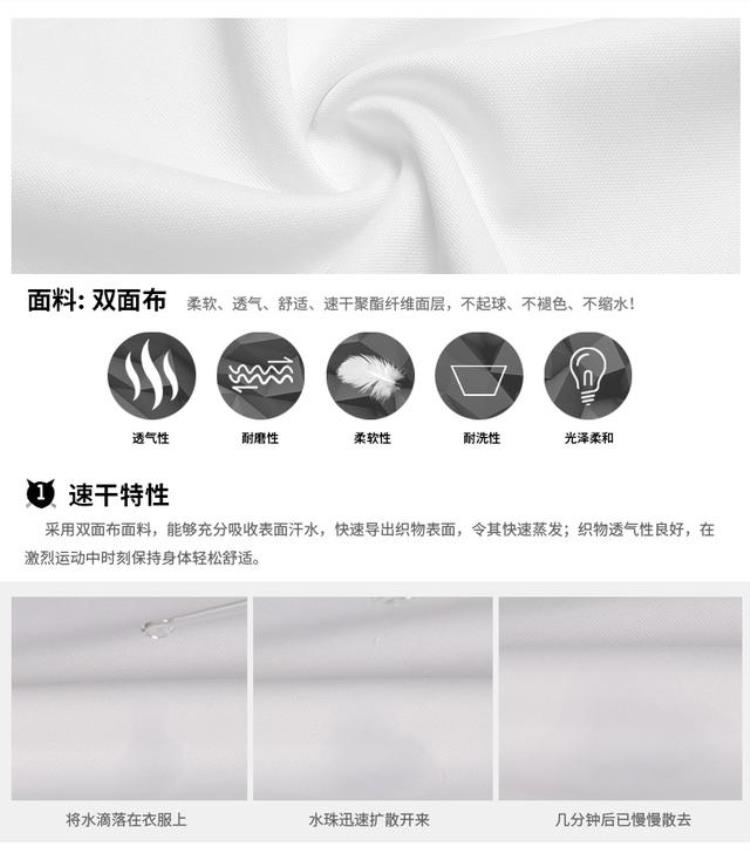 打篮球背心里面穿什么「打篮球穿哪种类型的背心最舒服10块钱就能帮你解决问题」