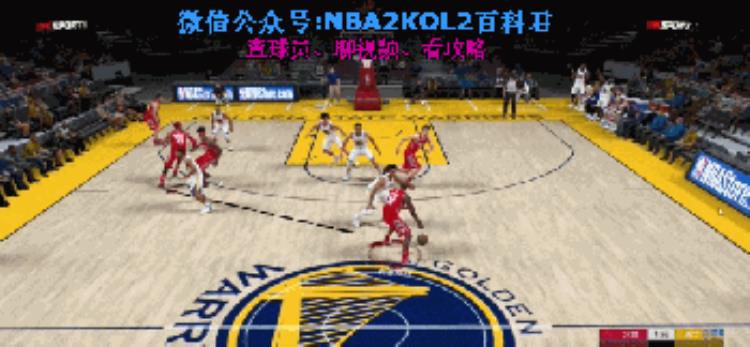 nba2kol2战术「NBA2KOL2战术攻略11|灰熊队战术(GIVEHORNS42AWAY)!」