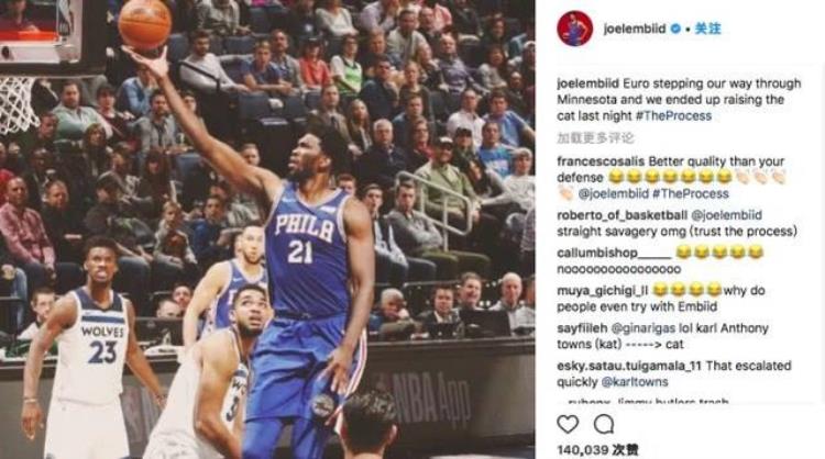 保罗和利拉德「NBA现役四对冤家詹姆斯利拉德保罗皆上榜」