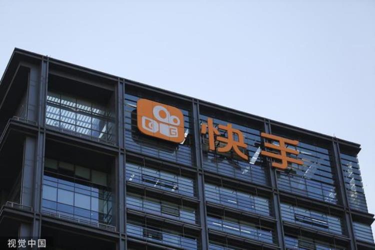 快手拿下了nba二创权抖音慌不慌是真的吗「快手拿下了NBA二创权抖音慌不慌」