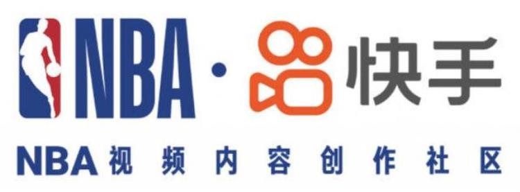 快手拿下了nba二创权抖音慌不慌是真的吗「快手拿下了NBA二创权抖音慌不慌」