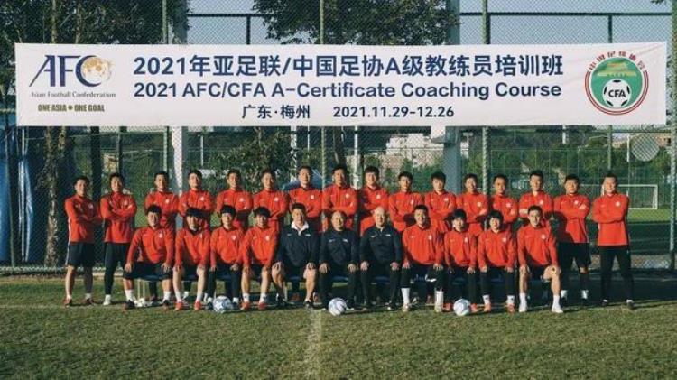 北京体育大学博士生导师李春满教授中国足球发展需要久久为功