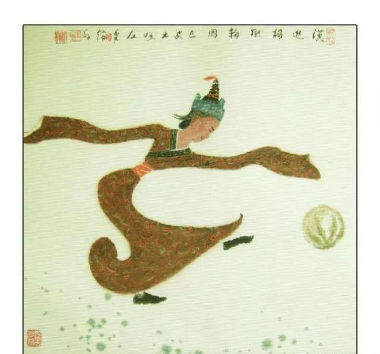 蹴鞠和足球「蹴鞠中国足球的十宗最」