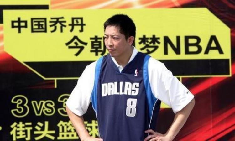 胡卫东为何有个外号叫亚洲乔丹这一记扣篮韩国人直呼乔丹