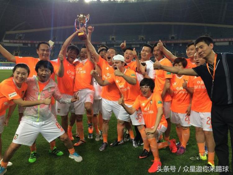 足球明星慈善赛「中国明星足球队迎奥运公益巡回赛银川站」