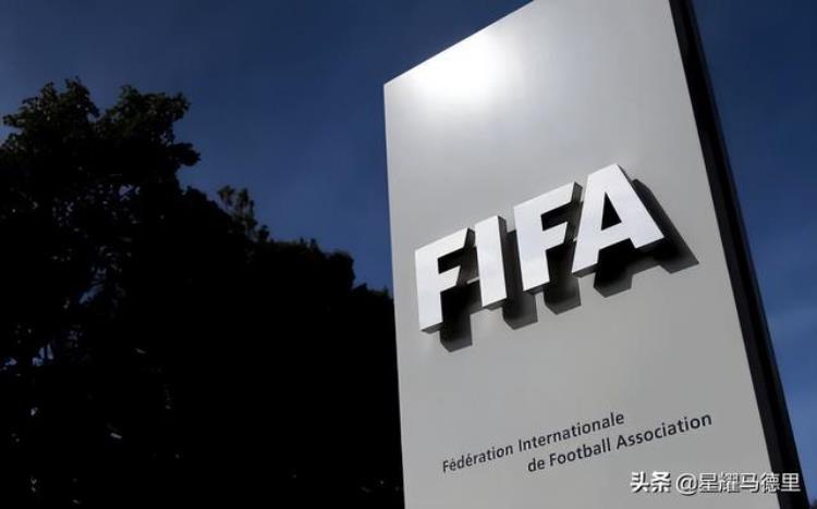 FIFA男足最新排名出炉国足跌出亚洲前10世界第78近4年最差