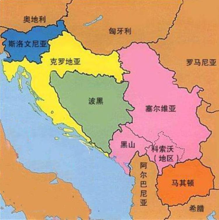 没解体有多强前南现役最佳11人2大中锋堪称无敌中场美如画