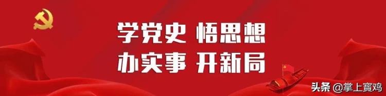 宝鸡中学足球队名单「奔跑吧少年看宝鸡石油中学足球小将们的风采」