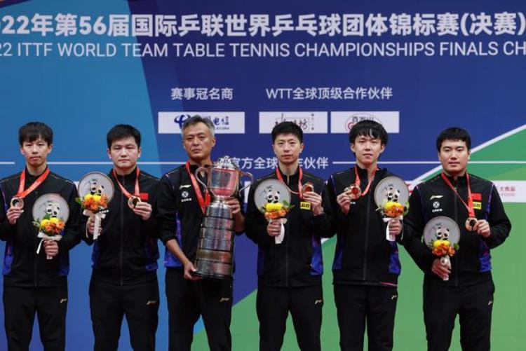 奥运男子乒乓球团体赛决赛「体育乒乓球世乒赛团体赛男子决赛中国队夺冠(5)」
