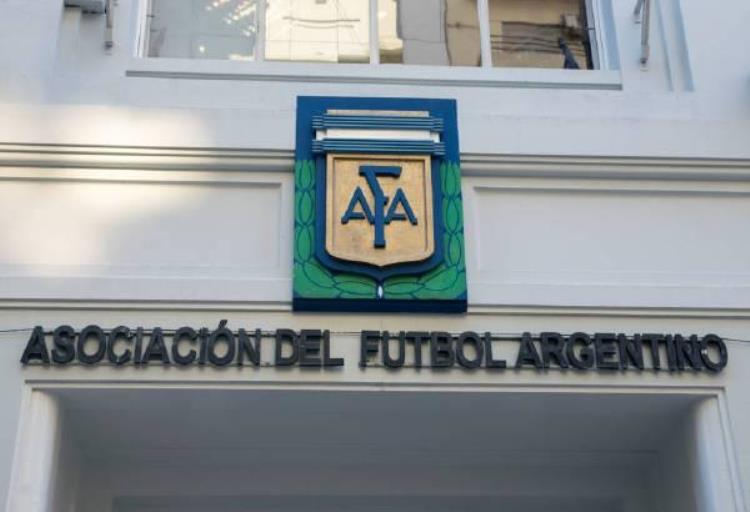 阿超是什么联赛「深度分析解答7年7变的阿根廷联赛应该叫阿超还是阿甲」