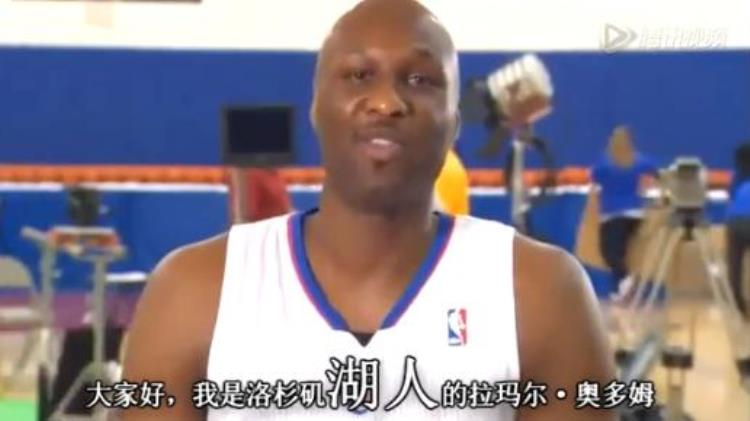 nba的又一个如果与死神亲密接触过的左手魔术师是谁「NBA的又一个如果与死神亲密接触过的左手魔术师」