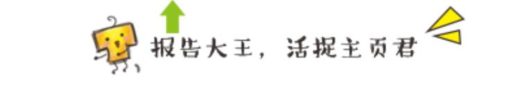 强第十个国字号训练基地入驻宁波北仑