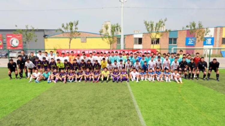 中国青少年足球联赛(天津)男子U15组别选拔赛举行