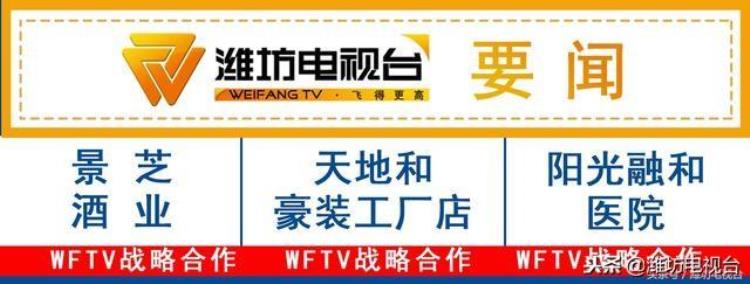 2021年潍坊乒乓球比赛「中国乒乓球超级联赛潍坊赛区开赛11月21日对阵北京首钢」