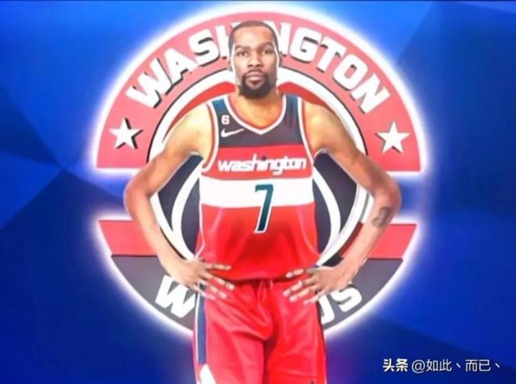 詹姆斯在几个球队呆过「假如NBA球星为家乡球队效力詹库的骑士能打过湖人队死亡五小吗」