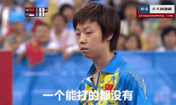 jump推出乒乓球新漫画终极对手是中国人么「JUMP推出乒乓球新漫画终极对手是中国人」
