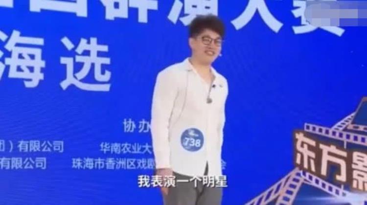 篮球打的像蔡徐坤「小伙节目上模仿蔡徐坤打篮球遭评委怒怼照你这样打NBA早解散了」