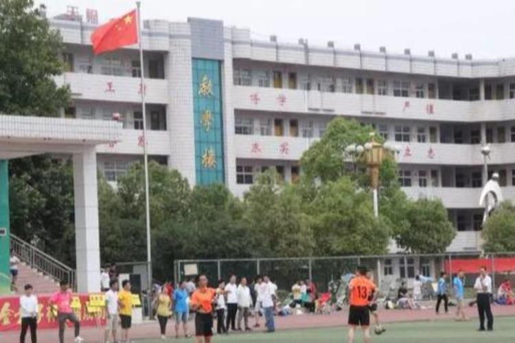 固始县篮球协会「固始县第五届足球联赛开幕式在信阳市实验高级中学举行」
