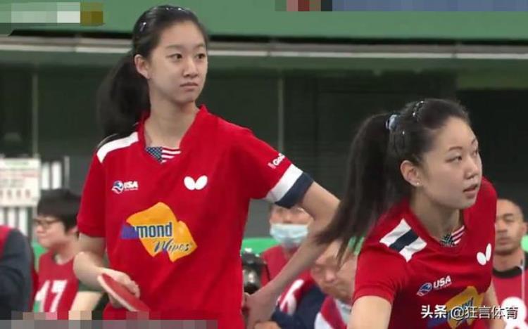 国乒女队决赛「国乒女双横扫美国华裔小将笑得很美世界杯打成了友谊赛」