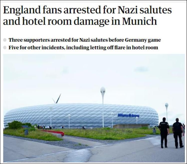 8名英格兰球迷在德国被捕行纳粹礼点照明弹当街小便还打警察