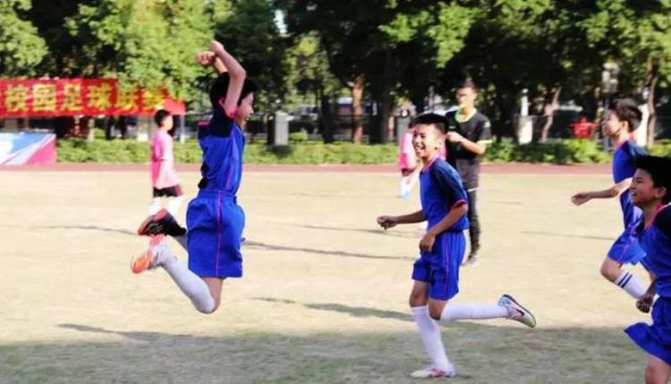 2020珠海市中学生篮球锦标赛「开幕式揭幕战2020年珠海市中小学校园足球联赛正式开赛」