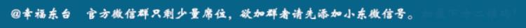 紧急寻人启事(紧急寻人15岁少年走失)