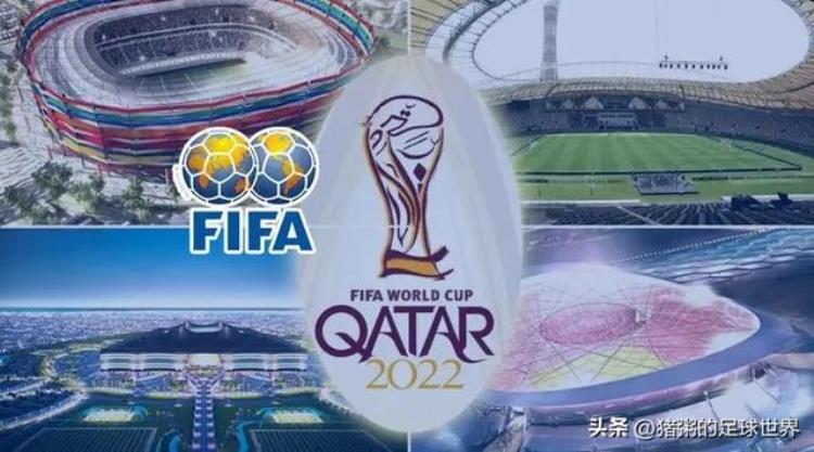 卡塔尔世界杯前瞻之八大超级新星