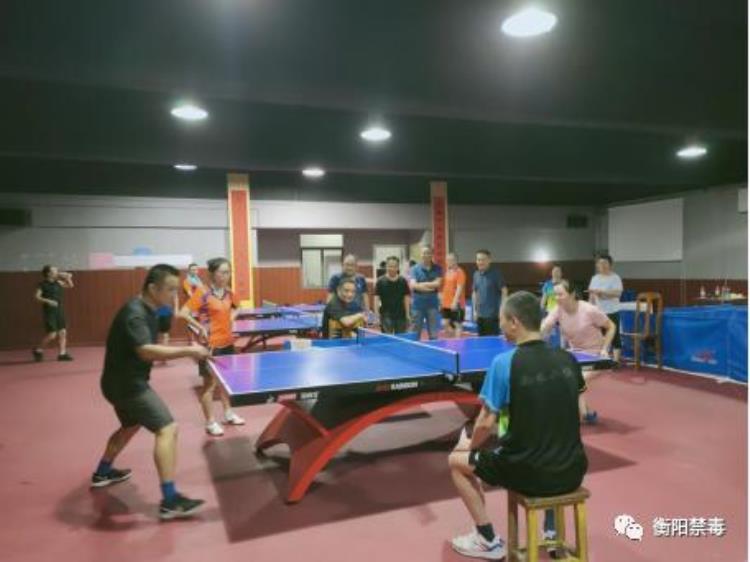 南岳区举办健康人生绿色无毒团体乒乓球赛活动「南岳区举办健康人生绿色无毒团体乒乓球赛」