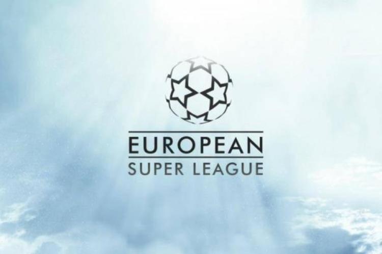 欧洲足球超级联赛宣布暂停二日维新胎死腹中究竟是闹剧还是起义