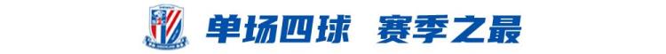 球员出场名单「出场名单仅剩17人他们却打出了赛季最大胜利」