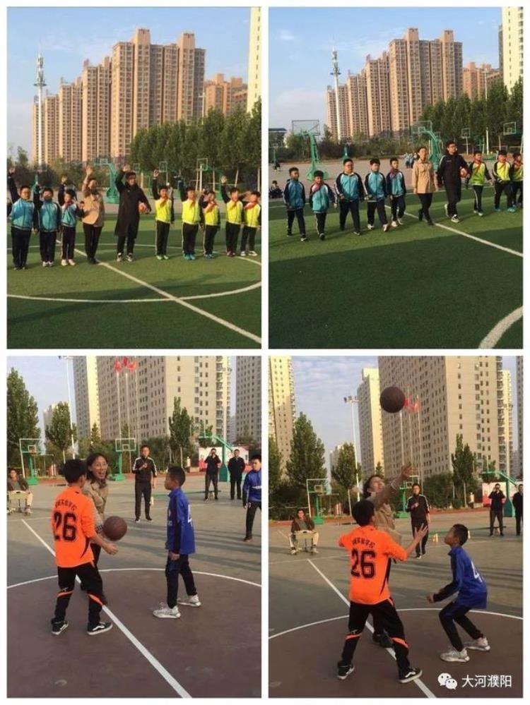 小运动大梦想濮阳市绿城实验学校校长杯足球篮球联赛开赛