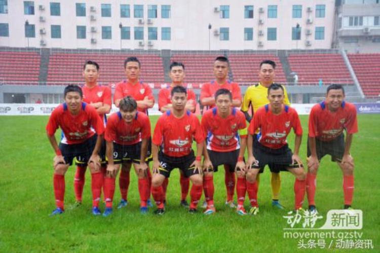 贵阳红润化工队晋级中国城市足球联赛全国八强