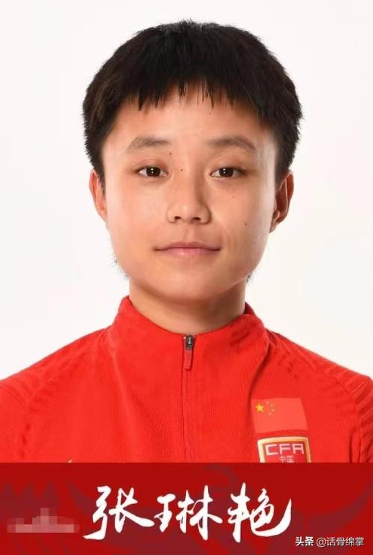 20领先东亚杯中国女足VS中国台北队江油妹子张琳艳万佳瑶太秀了