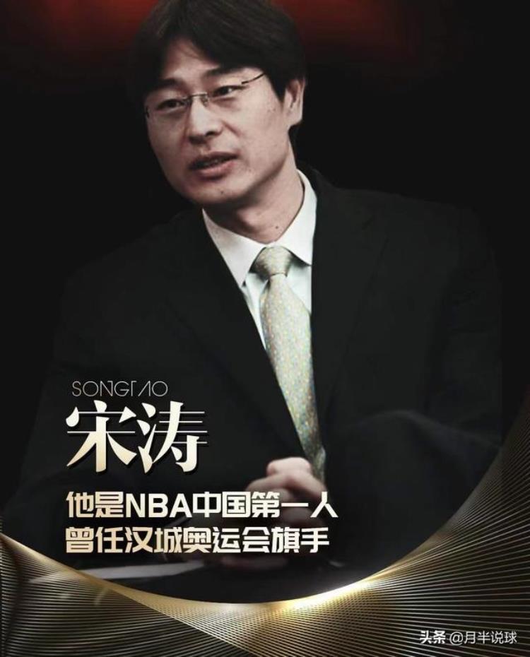 nba中国球员排名「数据大盘点NBA里六位中国球员生涯数据姚明最猛孙悦最差」