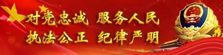富蕴县警察协会首届平安杯雪地足球赛圆满闭幕