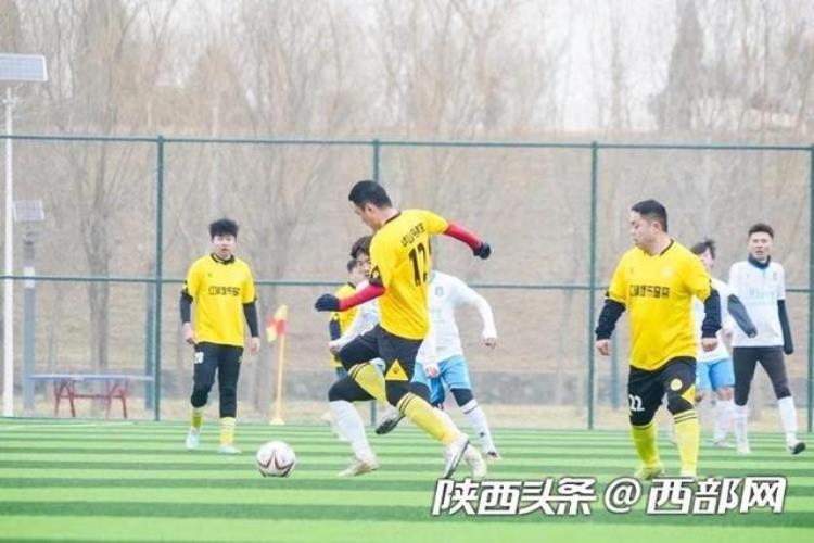 渭南市足球比赛「组图丨陕西省群众足球甲级联赛渭南赛区开赛」