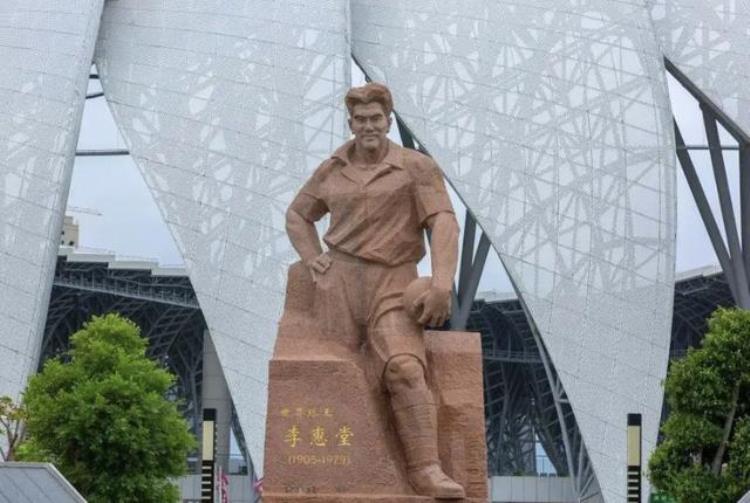 广州足球队历史「世界杯华丽落幕谁还记得广州队有过恒久远大的足球梦」