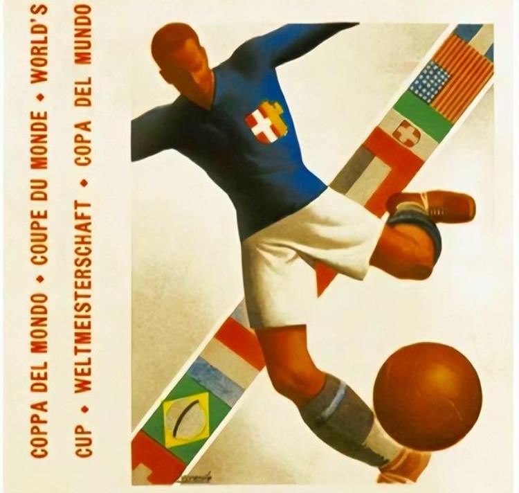 1934年世界杯 墨索里尼「不夺冠就枪毙这是1934年意大利世界杯墨索里尼下的死命令」